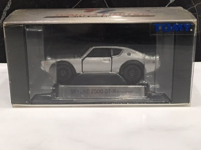 これがスタートだったんですね~ : FAIRLADY Z fan