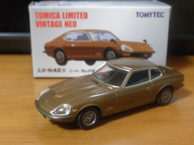 ミニカーショップ ケンボックス トミカリミテッドヴィンテージ