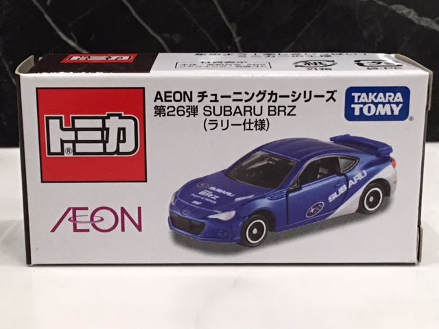 AEON チューニングカーシリーズ 第26弾 スバル BRZ ラリー仕様