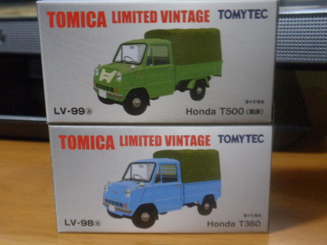 TOMICA LIMITED VINTAGE HONDA T360とT500 TOMICA LIMITED VINTAGE