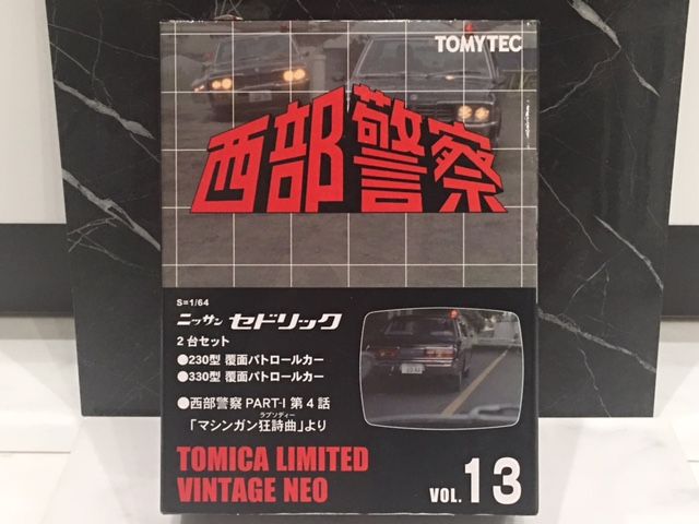 TLV-NEO 西部警察 ニッサン セドリック 2台セット no.13