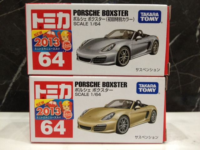 専用 ポルシェ 中国トミカ　　クラブ 専用 ポルシェ 中国トミカ クラブ 専用 ポルシェ 中国トミカ クラブ