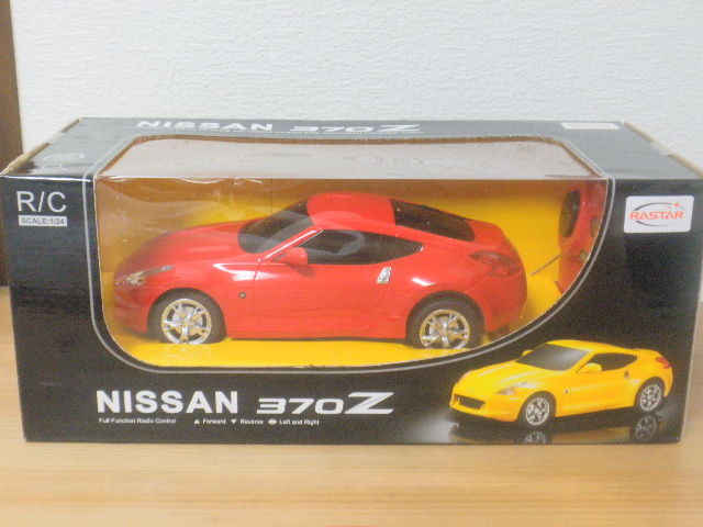 RASTAR【日産フェアレディ3707 正規認証ラジコンカー 1/24】 RASTAR【日産フェアレディ3707 正規認証ラジコンカー 1/24