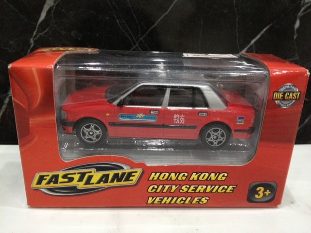 FAST LANE クラウンコンフォート 香港タクシー : FAIRLADY Z fan