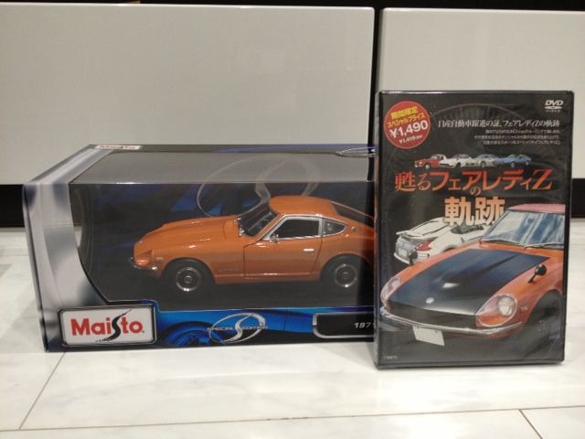 1/18 Maisto 1971 Datsun 240Z オレンジ : FAIRLADY Z fan 1/18 Maisto 1971 Datsun 240Z オレンジ : FAIRLADY Z fan
