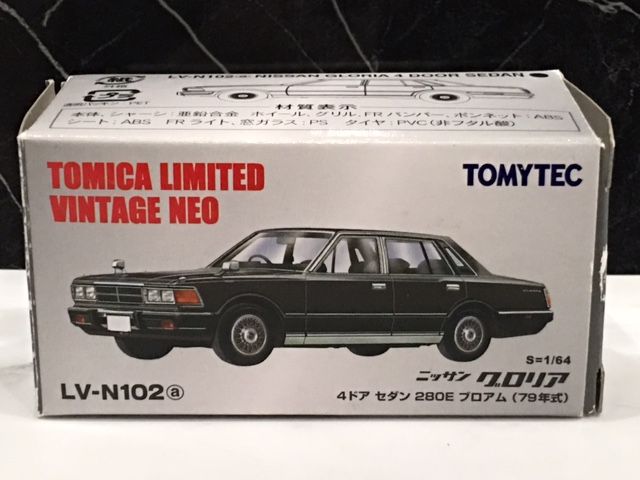福岡でリサ店巡り～TLV-NEO 日産グロリア 280E ブロアム