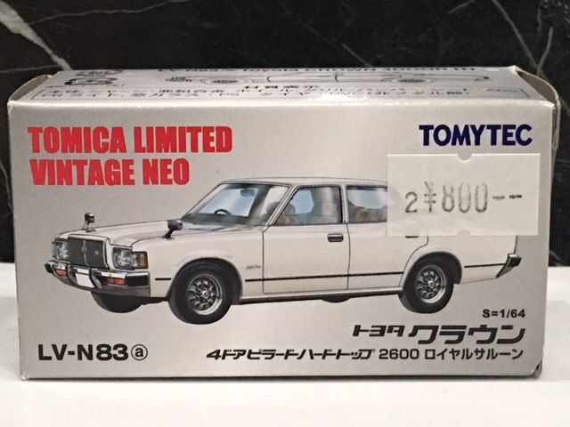 白色が微妙に違う・・・TLV-NEO トヨタ クラウン 4ドアピラードHT 2600