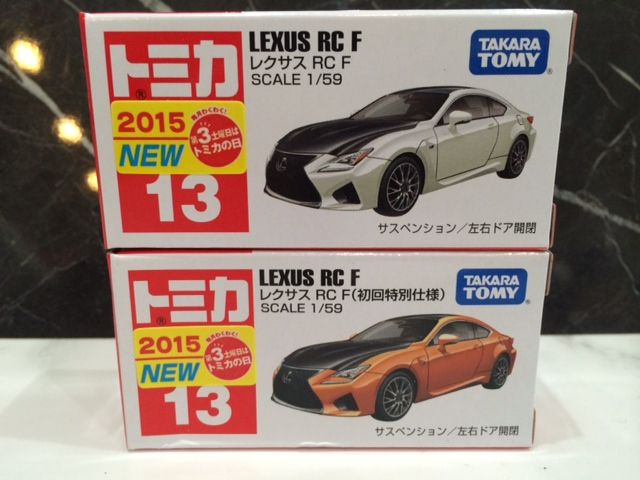 トミカまとめ 13台 Yahoo!オークション - TOMICA カプセルトミカ 13台セット 箱スレ