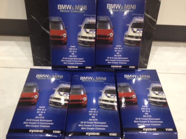 京商1/64 BMW＆MINI ミニカーコレクション : FAIRLADY Z fan