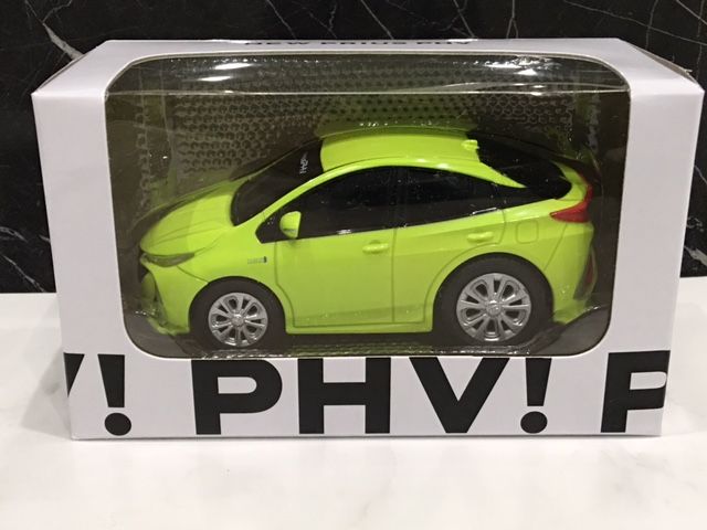 試乗プレ プリウスPHV プルバックカー : FAIRLADY Z fan