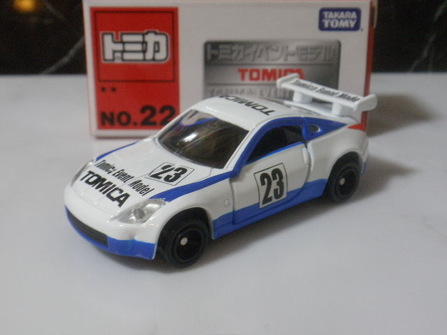 トミカ イベントモデル フェアレディZレース仕様車 ベトナム製  