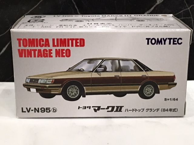 初マークⅡ～TLV-NEO トヨタ マークⅡ ハードトップ グランデ