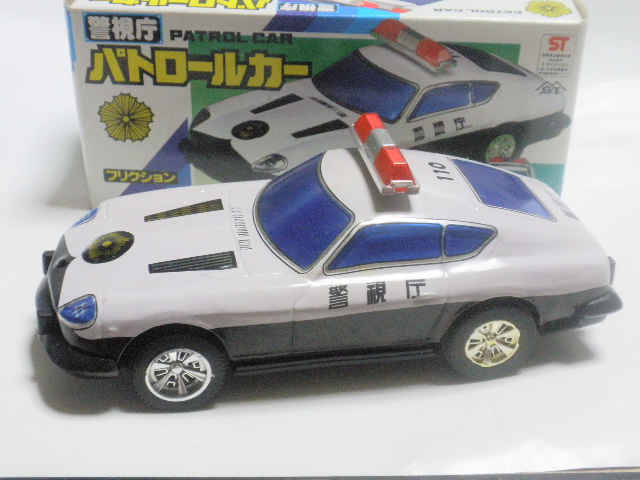 パトカーのブリキが欲しくって・・・ : FAIRLADY Z fan パトカーのブリキが欲しくって・・・ : FAIRLADY Z fan