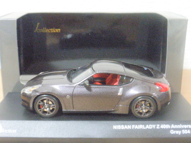 1/43 Jコレ Z34 40th Anniversary : FAIRLADY Z fan