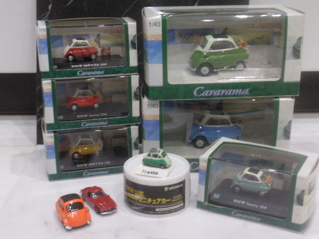 BMW イセッタ祭り～♪ : FAIRLADY Z fan
