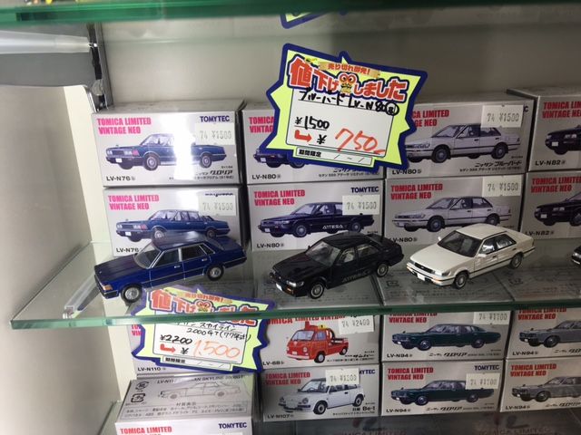 地味にバリエーションがあるんですね・・・ : FAIRLADY Z fan