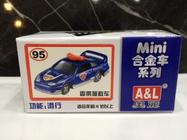A&L コアストライカーZ : FAIRLADY Z fan