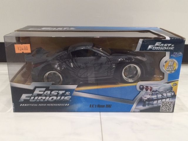 1/24 JADA TOYS FAST&FURIOUS D.K.'s Nissan 350Z : FAIRLADY Z fan 1/24 JADA TOYS FAST&FURIOUS D.K.'s Nissan 350Z : FAIRLADY Z fan