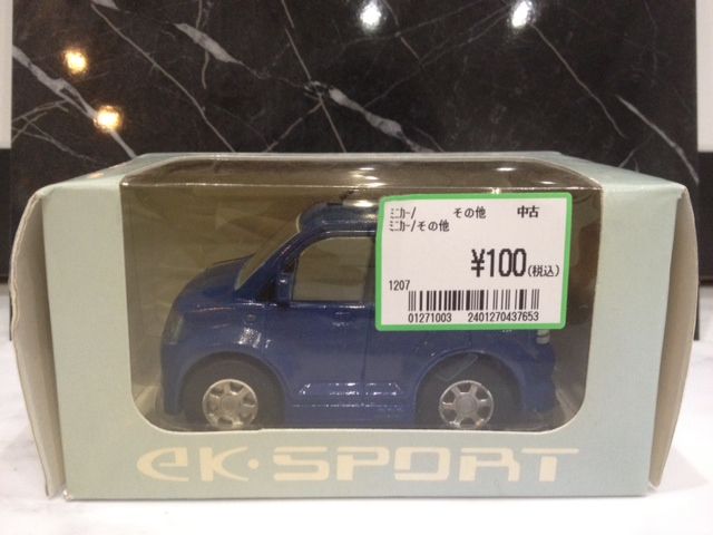 三菱 ek・SPORT デジタル時計など～ : FAIRLADY Z fan