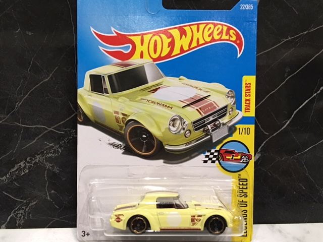 hw fairlady 2000