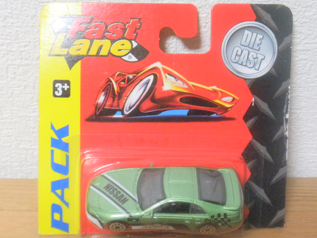 MOTOR MAX 300ZX : FAIRLADY Z fan
