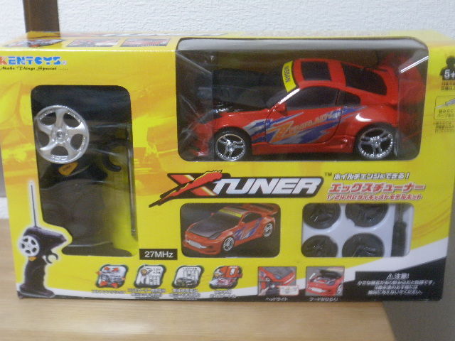 Amazon | 1/24 extreme tuner エクストリームチューナー