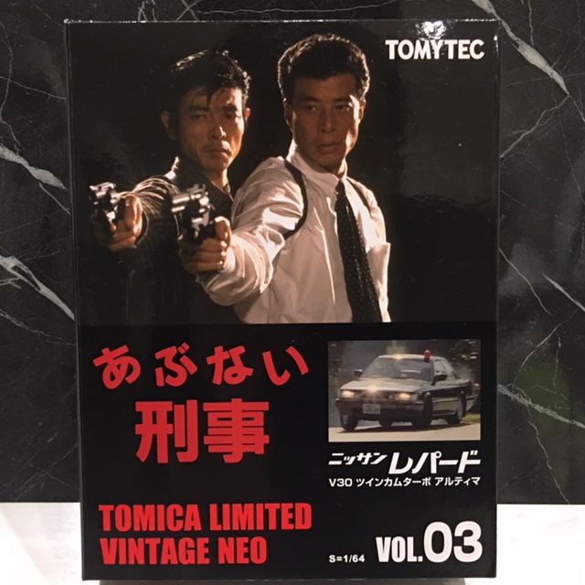 何故か高値！TLV-NEO あぶない刑事03 レパード アルティマ ターボ