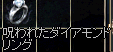Cdaiaring