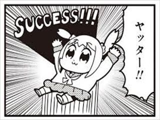 フェアリー_s