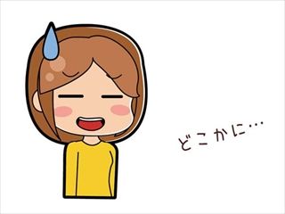 フェアリー_s