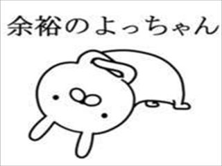 14_s