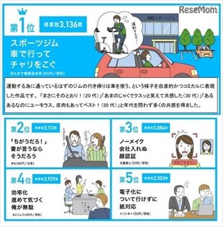 4_s
