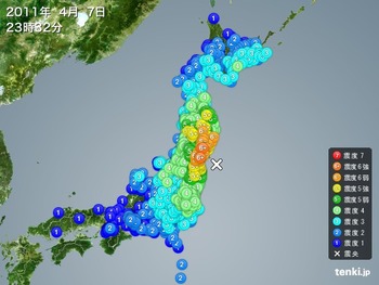 201104072332zisin