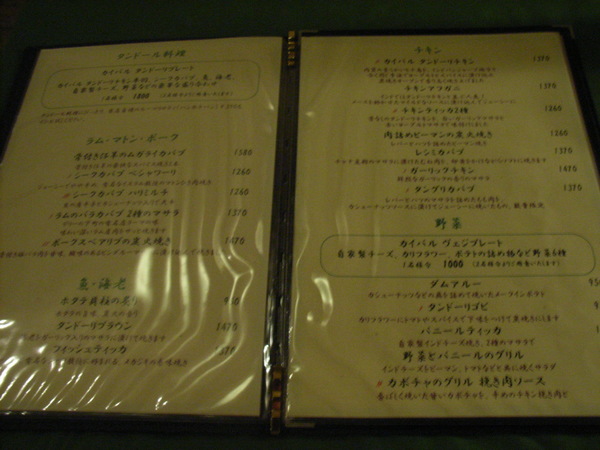RIMG0439