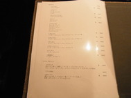 RIMG4371
