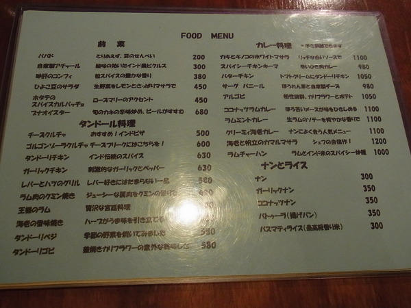 RIMG1566