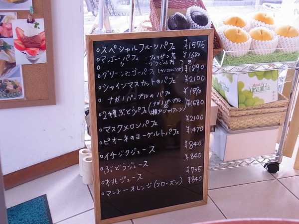 RIMG0292
