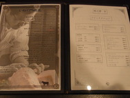 RIMG6268