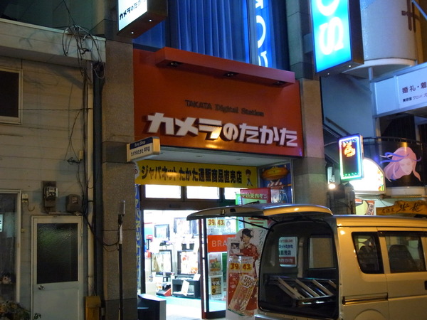 RIMG7609