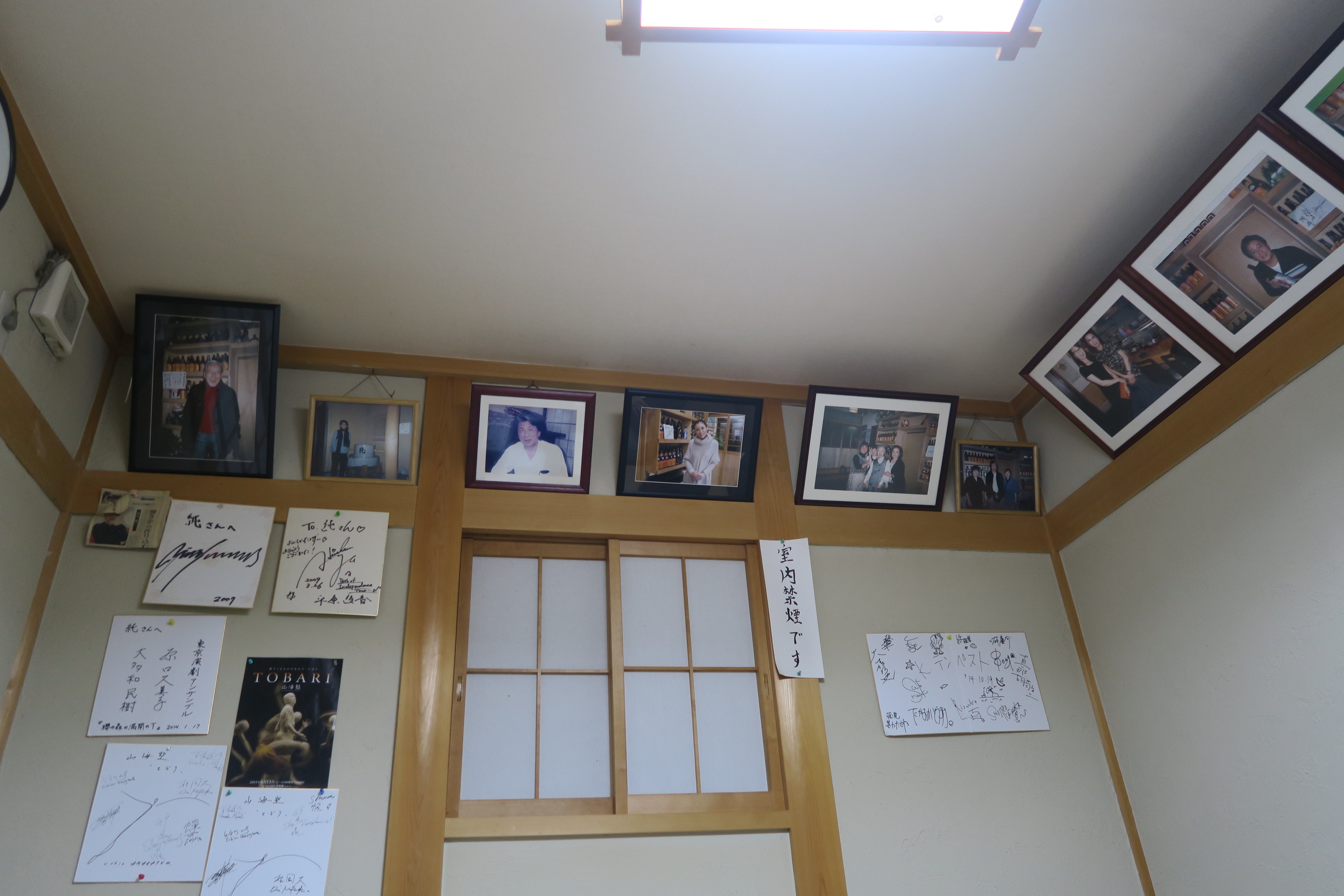 手打ちそば 純 長野県 松本市 蕎麦居酒屋 フォーリンデブはっしー
