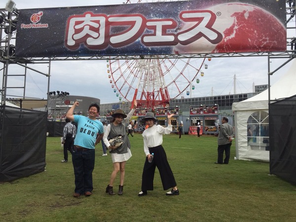2015-09-19-01-08-41