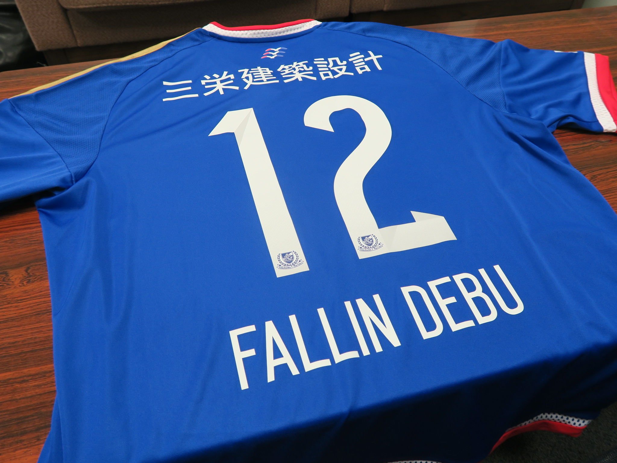 フォーリンデブはっしー 公式ブログ 横浜fマリノス 日産スタジアム 新横浜 スタジアムグルメ Powered By Line