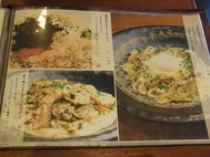 RIMG0027