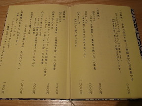 RIMG8377