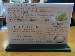 RIMG8298