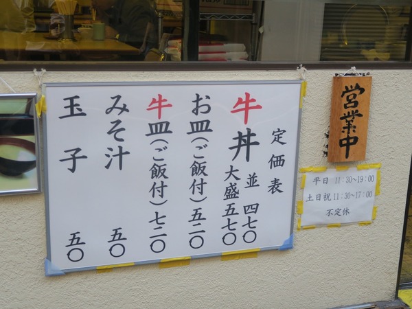 2015-10-26-14-20-25