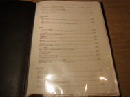 RIMG5708