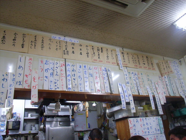 RIMG0746