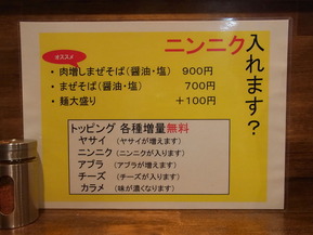 RIMG0474