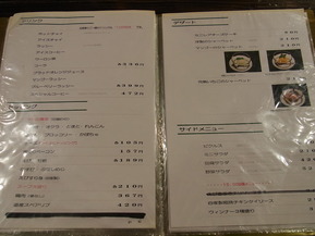 RIMG0421